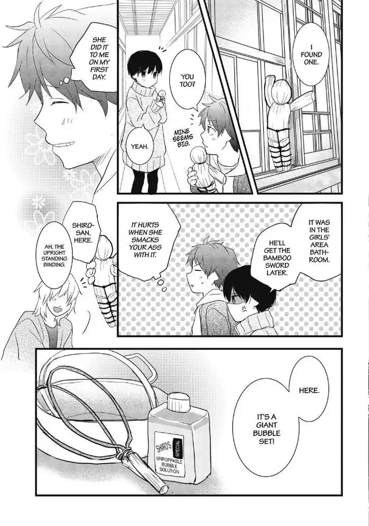 Bokura wa Minna Kawaisou Chapter 89 9